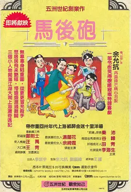 宅男av在线
